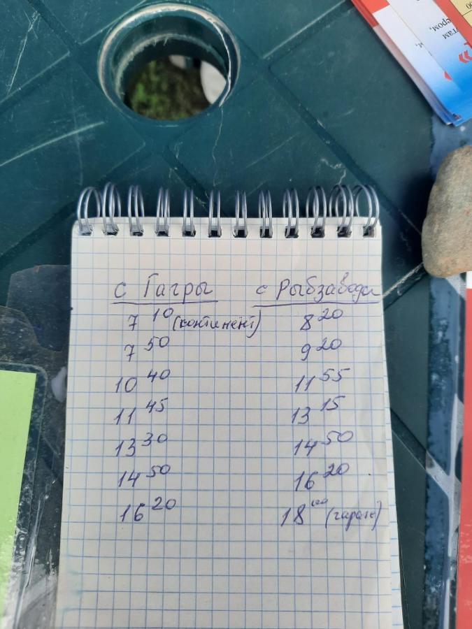 Изабелла Hotell Pizunda Exteriör bild